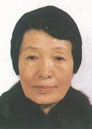 高善爱