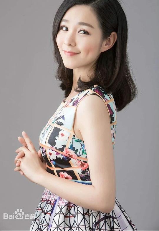 夏子珺