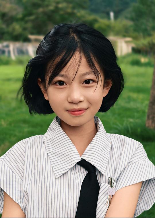 王少熙