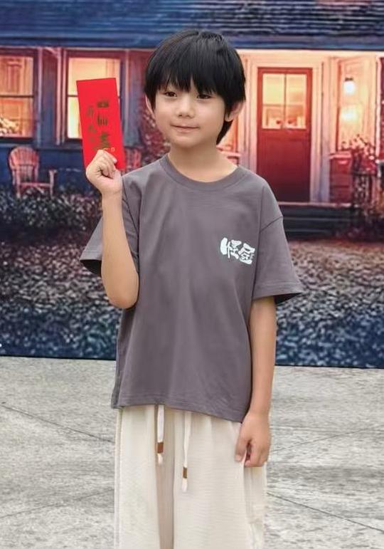 王麦岐