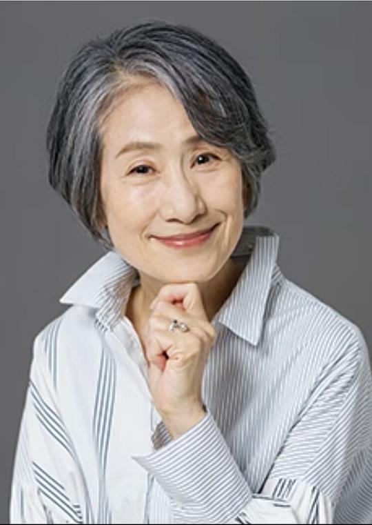大西多摩恵