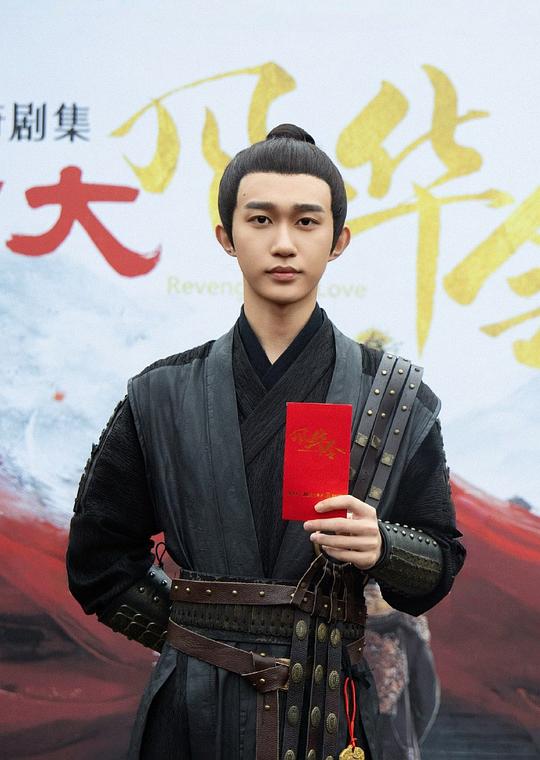 于凌远