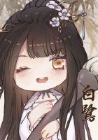 白鹭成双