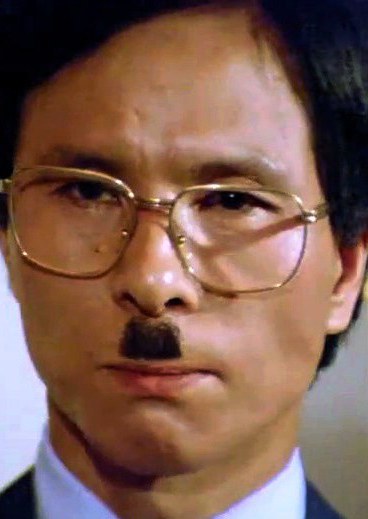 李波