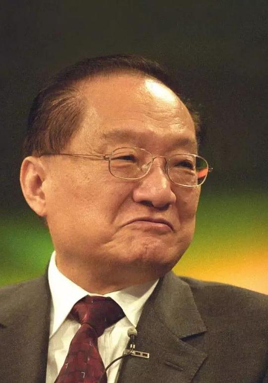 金庸
