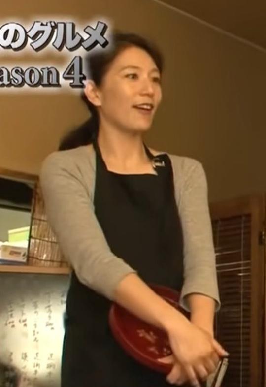 田中惠美子