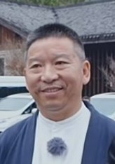 张星浩