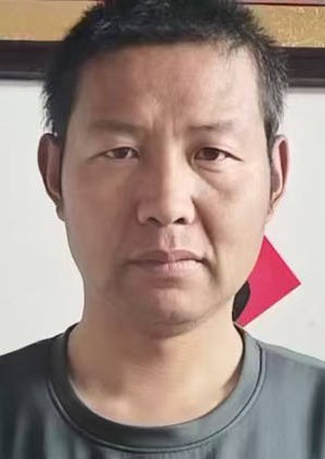 齐志红