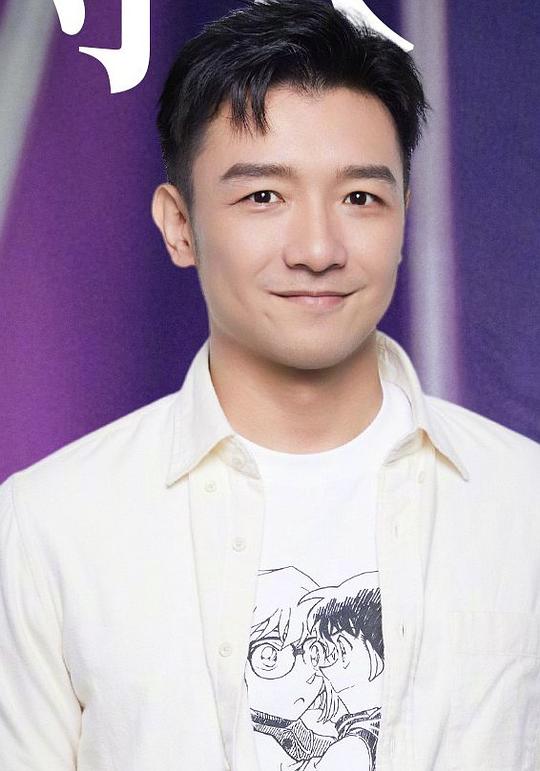 胡达瀚