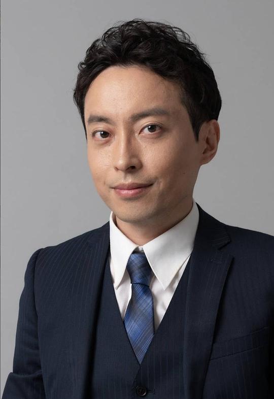 多々良光洋