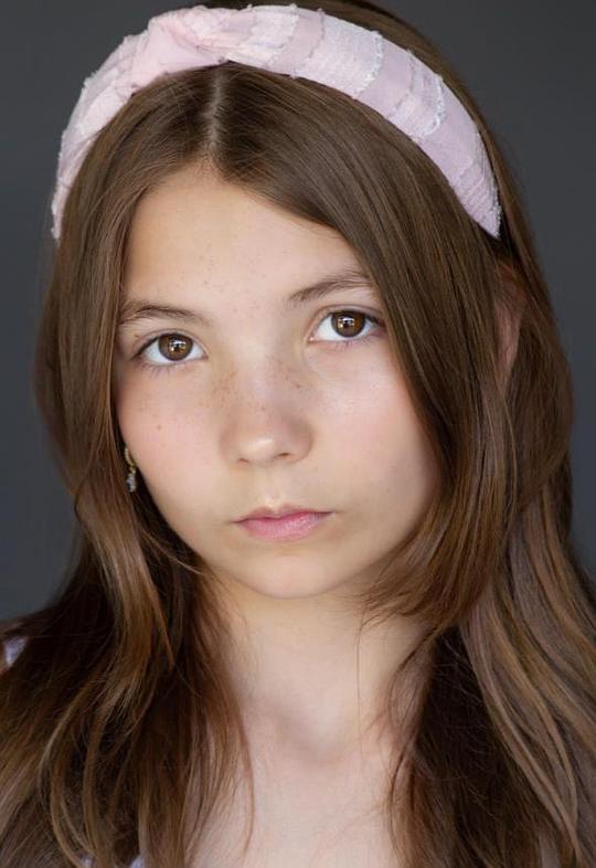 Mila Rose