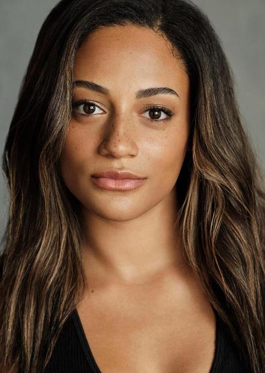 Angel Prater