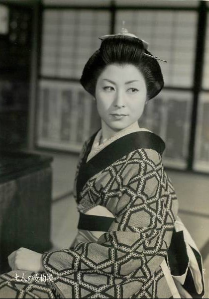 福田公子
