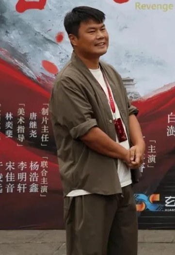 杨瑞