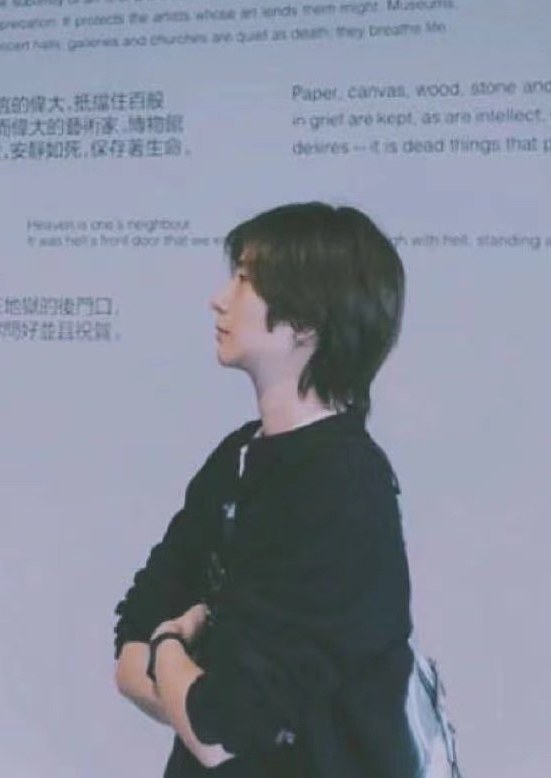 吴悦琳