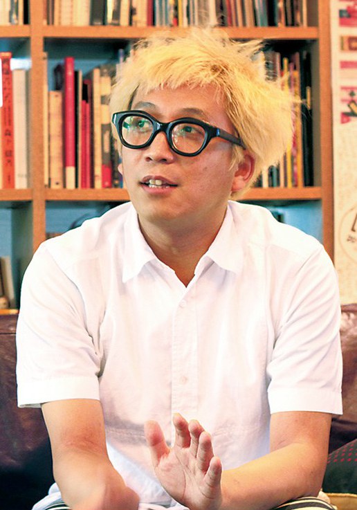 千原徹也