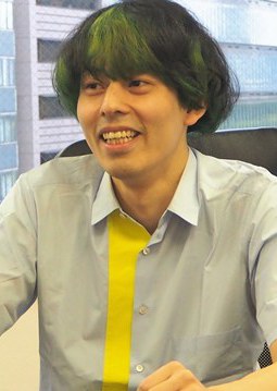 Masa Mori