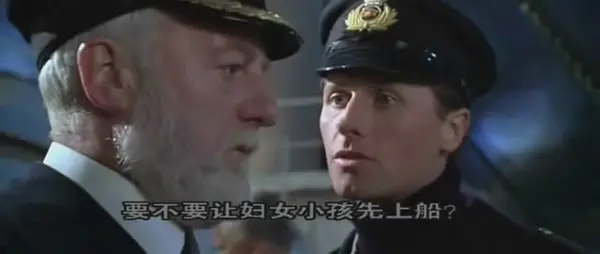 乔纳森·菲利普斯