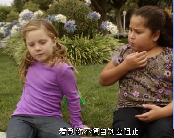 丹妮尔·巴尔托达诺