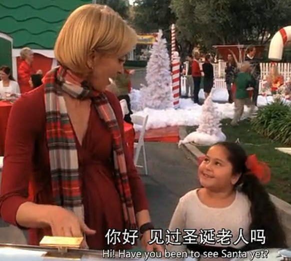 丹妮尔·巴尔托达诺