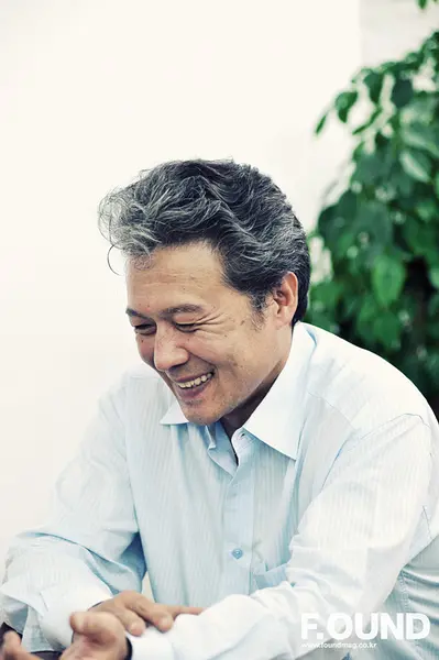 千虎珍