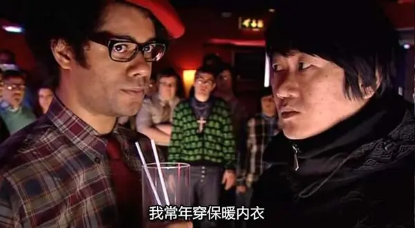 王汉斌