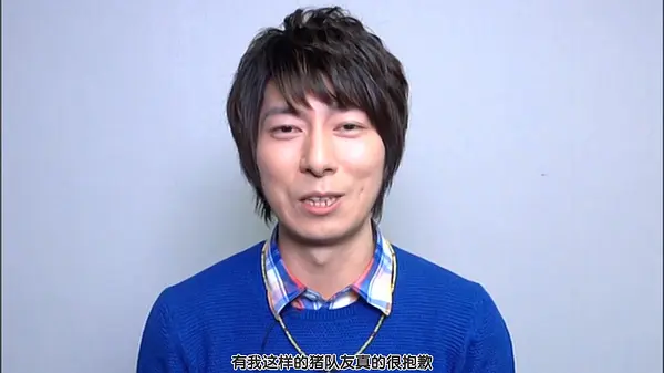 羽多野涉