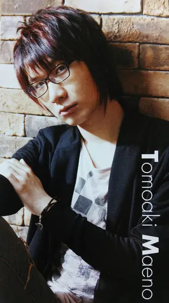 前野智昭