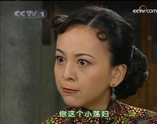 王琳