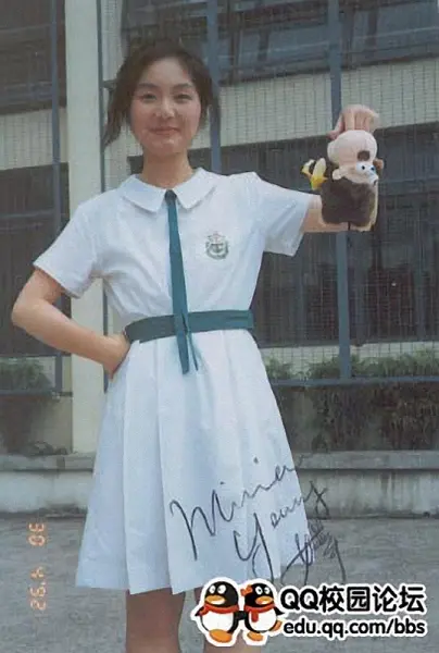 杨千嬅