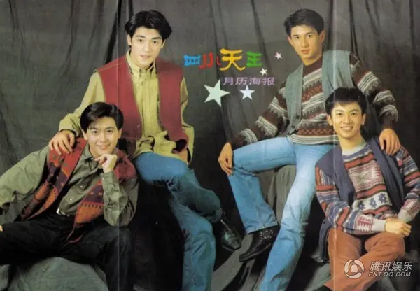苏有朋