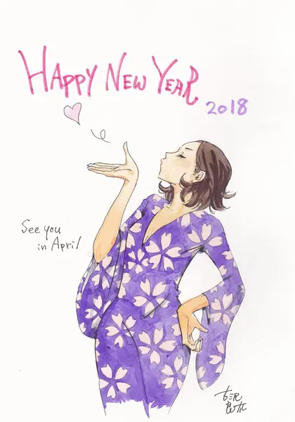 古泽良太