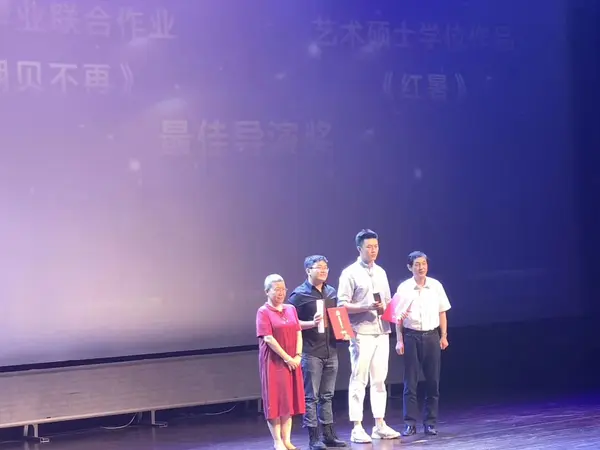 杨雨豪