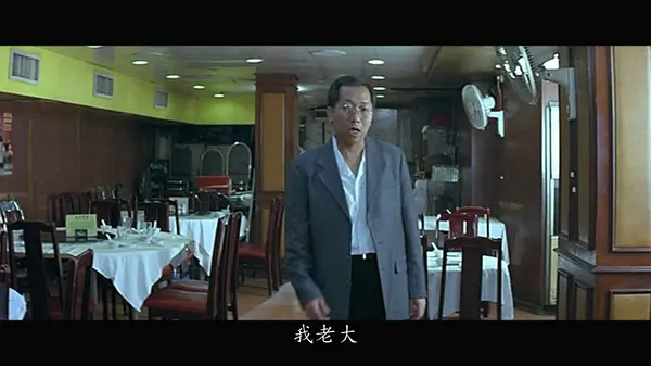 罗永昌