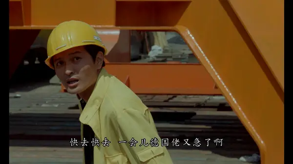 杨亚洲