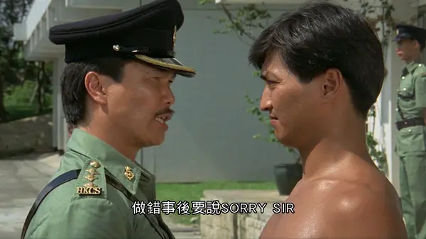 黄锦燊