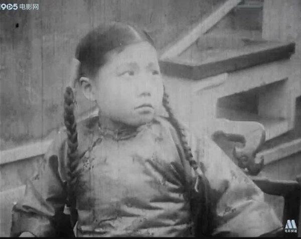 任静菊