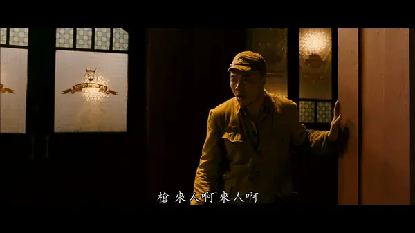 陈思勤