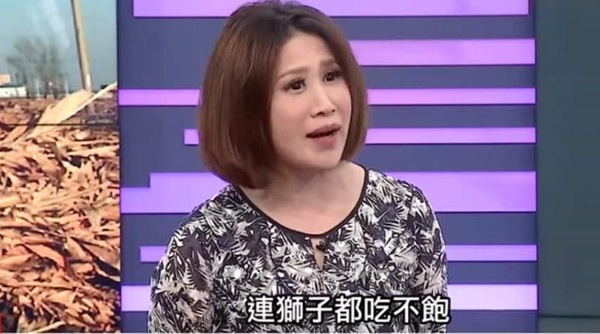 陈斐娟