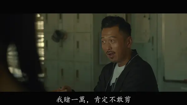 陈伟雄