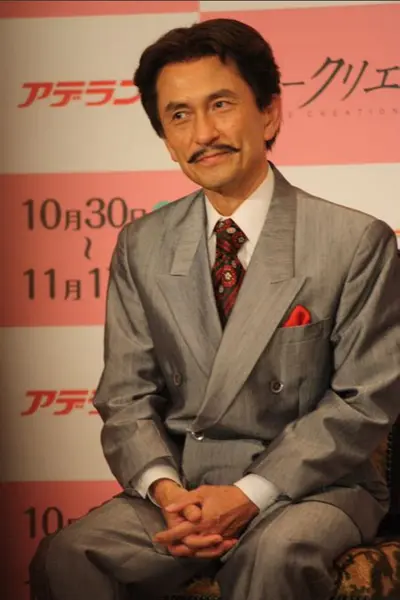 德井优
