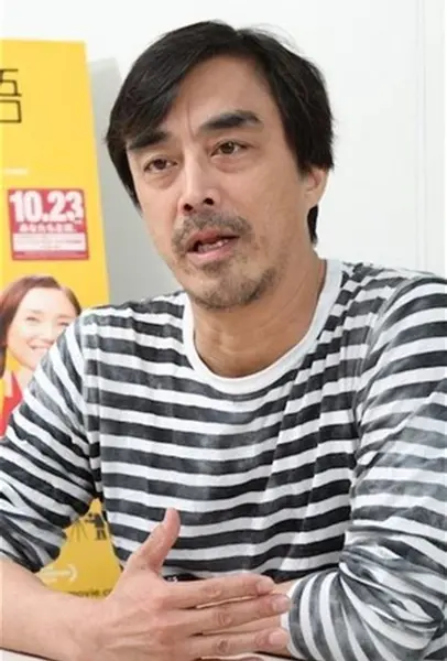 益冈彻