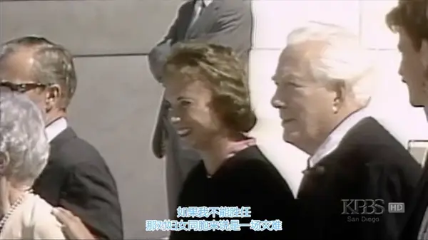 Sandra Day O'Connor