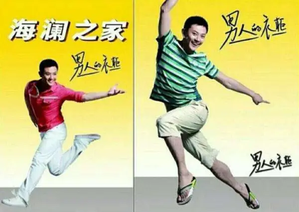 印小天