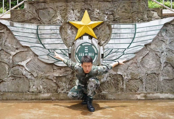 丁帅