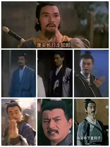 龚志玺