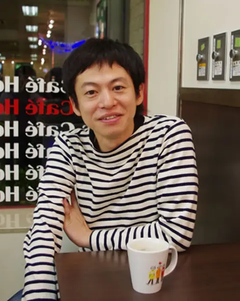 永野宗典