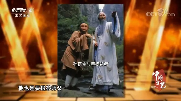 关云阶