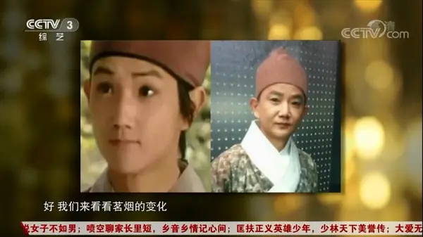李楠