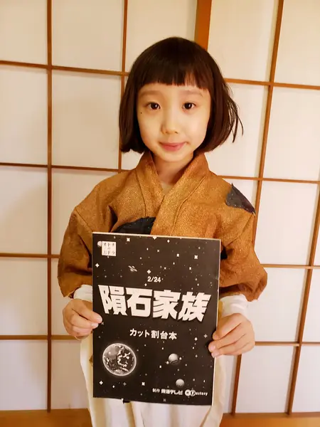 小吹奈合绪